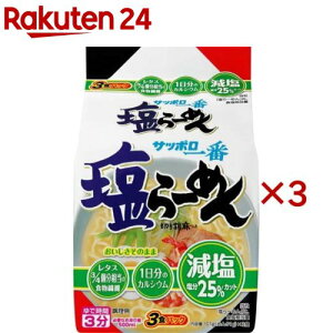 Tb|  [߂(3H×3Zbg)yTb|ԁz[CX^g[ ܖ ܂߂  ]