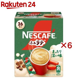 lXJtF GNZ ӂ탉e ܂[(26{×6Zbg)ylXJtF(NESCAFE)z