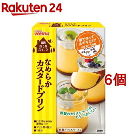 日清 お菓子百科 なめらかカスタードプリン(55g*6コ)【お菓子百科】