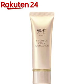 綾花 ブライト アップ クリーム ファンデーション 33 オークル系(30g)【綾花】