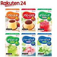 【企画品】ハウス デザート6種セット(1セット)【ハウス】