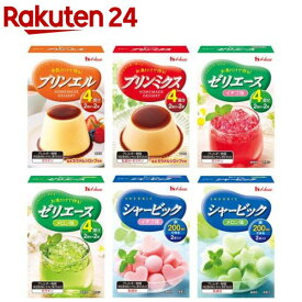【企画品】ハウス デザート6種セット(1セット)【ハウス】