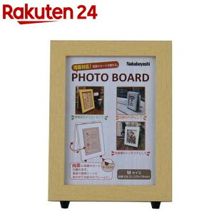 �t�H�g�{�[�h �X�^���h�^ 2L���^2�ʁ^2�� F-TP-124-NA(1��)