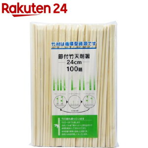 aY ߕt|V 蔢  24cm(100V)