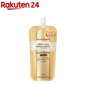 アクアレーベル トリートメントローション オイルイン とてもしっとり つめかえ用(150ml)【アクアレーベル(AQUALABEL)】