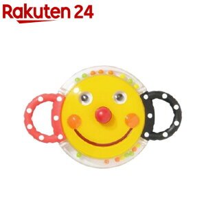 サッシー にこにこミラーラトル スマイリー・フェイス・ラトル(1個)【サッシー(Sassy)】