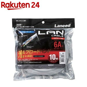 �G���R�� cat6a LAN�P�[�u�� �z���C�g 10m LD-GPA�^WH10(1�{��)�y�G���R��(ELECOM)�z