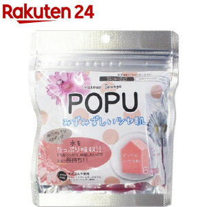 POPU |E^X|W sÑnEX`(6R)yΌXz