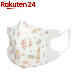 ベビー 子供用 不織布 立体マスク 2〜3才用 ハローキティ(7枚入)