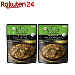 ]\ Ƃ̂ł r[tXgKmtp\[X(150g×2)