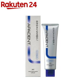アパデント トータルケア(100g)