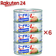 はごろもフーズ シーチキンL フレーク(4缶入×6セット(1缶あたり70g))【シーチキン】[サラダ ツナ ほぐし…