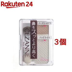 ZUk m[YVhE nCCg(3Zbg)yZUk(CEZANNE)z