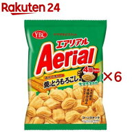 エアリアル 焼きとうもろこし味(65g×6セット)