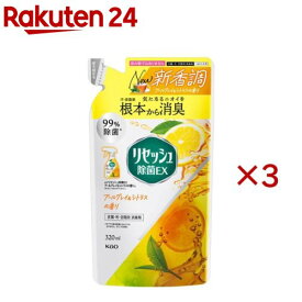 リセッシュ除菌EX アールグレイ＆シトラスの香り つめかえ用(320ml×3セット)【リセッシュ】