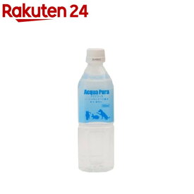 アクアプーラ ペットの純水(500ml)