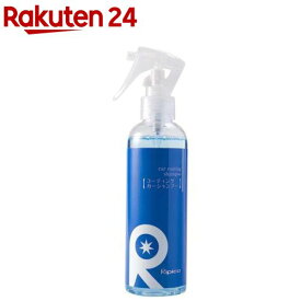 コーティングカーシャンプー(200ml)【Ripica】