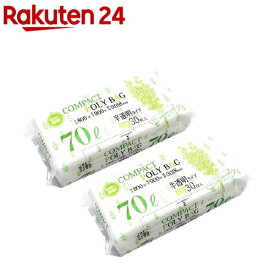 コンパクト ポリバッグ 半透明 70L 厚さ0.018mm KJ70(30枚*2パック入)