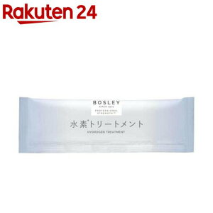 {Y[ fg[gg(13g×1)y{Y[(BOSLEY)z