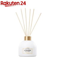 ラボン ルームディフューザー シャイニームーンの香り(120ml)【ラボン(LAVONS)】