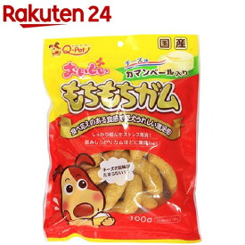 楽天市場 おやつ カマンベール チーズ ドッグフード サプリメント 犬用品 ペット ペットグッズの通販