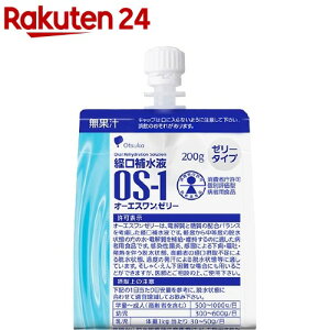 I[GX OS-1 [[ pE`(200g*30)yhumid_1zyI[GX(OS-1)z