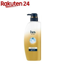 h＆s for men ゴールド 2in1シャンプー ポンプ(350ml)【h＆s(エイチアンドエス)フォーメン】