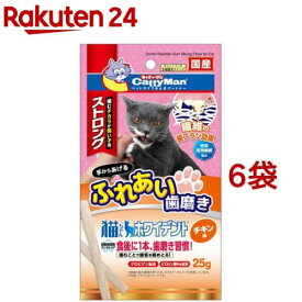 楽天市場 猫用ガムの通販 楽天市場 猫用ガムの通販