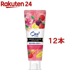 I[c[~[ A}t[o[ ANeBux[~g(130g*12{Zbg)yOra2(I[c[)z[ zCgjO   L]