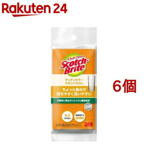 3M XRb`uCg Lb` J[ X|W 킵 (IW)(6Zbg)yXRb`uCg(Scotch Brite)z[Lb` X|W H  LYȂ R]