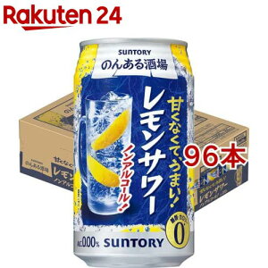 ̂񂠂 T[ mAR[350ml(350ml*96{Zbg)yTg[z[̂񂠂 mA mAR[ `[nC]