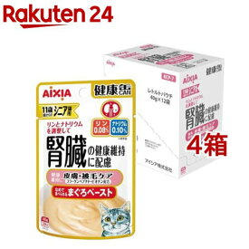 健康缶パウチ シニア猫用 皮膚・被毛ケア(40g*12袋入*4箱セット)【健康缶シリーズ】