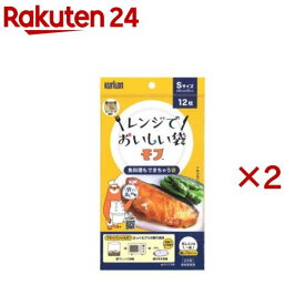 レンジでおいしい袋 モフ Sサイズ MOF-9830(12枚入×2セット)