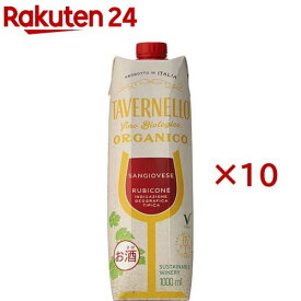 サントリー タヴェルネッロ オルガニコ サンジョヴェーゼ テトラパック(1000ml×10セット)