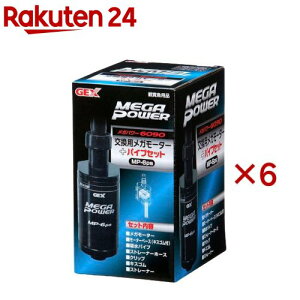 Kp[ pK[^[+pCvZbg 6090p MP-6PS(6Zbg)yKp[z