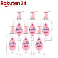 ジョンソン ベビーオイル 低刺激・微香性(300ml*6本セット)【ジョンソン・ベビー(johnson's baby)】[マッ…