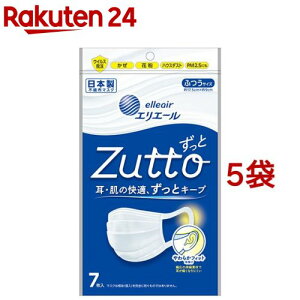 GG[ Zutto ӂTCY (7*5܃Zbg)yGG[z