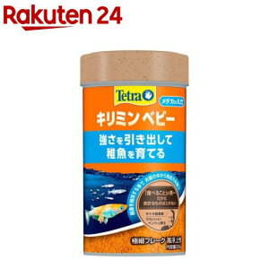 eg L~ xr[(28G)yTetra(eg)z