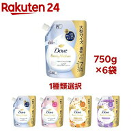 Dove(ダヴ) ビューティーモイスチャー 泡ボディウォッシュ 詰替(750g×6袋)【ダヴ(Dove) 泡ボディ】[まと…