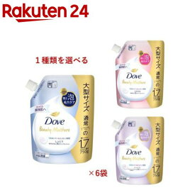 Dove(ダヴ) ビューティーモイスチャー 泡ボディウォッシュ 詰替(750g×6袋)【ダヴ(Dove)】[まとめ買い 泡タイプ 保湿 大容量 詰め替え]