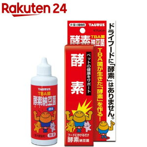 RROUKA yf[(100ml)yREJ(ROUKA)z