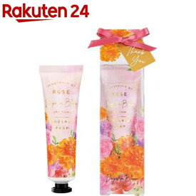 デイズインブルーム ハンド＆ネイルクリーム ローズ(30ml)【デイズインブルーム】