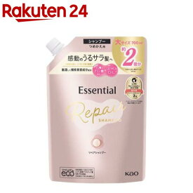 エッセンシャル ザビューティ 髪のキメ美容 リペアシャンプー つめかえ用(700ml)【エッセンシャル ザビューティ】[シャンプー バサつき からまり ツヤ 補整 うるおい]