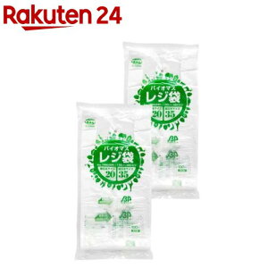 AtH[C^[iVi W  {20 {35(100×2)