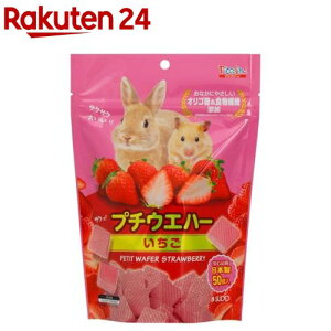 sbR[m v`EGn[ (50)ysbR[mz