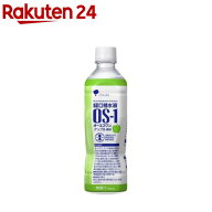 オーエスワン アップル風味(500ml*24本入)【オーエスワン(OS-1)】[熱中症対策]