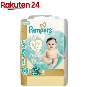 pp[X ͂߂Ă̔ւ̂΂ e[v STCY Ic 4-8kg(66)ypp[X ւ̂΂z