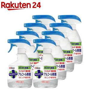 t@~[K[h AR[ۃXv[ rOEQp {(400ml*8Zbg)yt@~[K[hz[AR[Xv[ G^m[ ܂Ƃߔ]