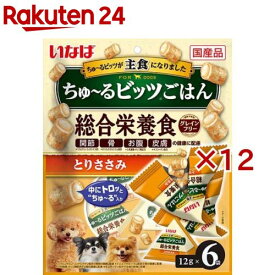 いなば ちゅ〜るビッツごはん とりささみ(6袋入×12セット(1袋12g))