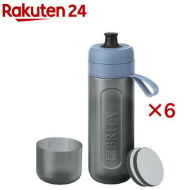 ブリタ 水筒 ボトル型浄水器 アクティブ ダークブルー 600ml カートリッジ2個付き(6セット)【ブリタ(BRITA)】